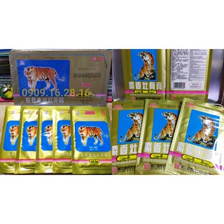 [ HÀNG CHUẨN NỘI ĐỊA ] CAO DÁN CON CỌP 1 GÓI 4 MIẾNG