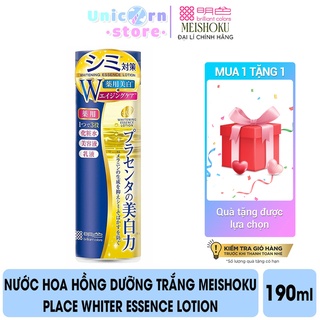 Nước Hoa Hồng Dưỡng Trắng Meishoku Place Whiter Essence Lotion 190ml