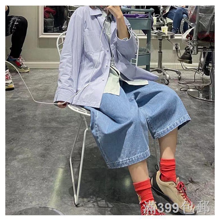 【Hàng sẵn sàng】 - hàng tốt❡Quần jean dài ống rộng co giãn tốt kiểu Nhật Bản cá tính cho nữ