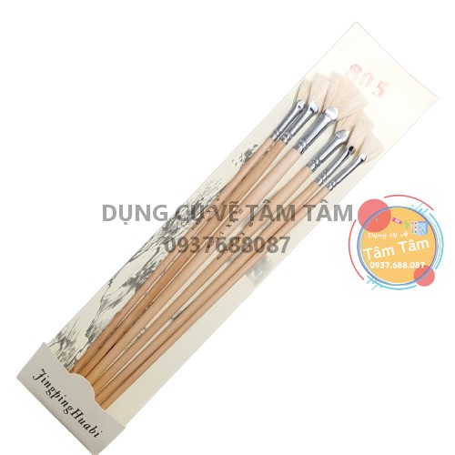 [ TÂM TÂM ]-Bộ cọ quạt 5 cây cán gỗ lông quạt cứng LX Lixiang 805-