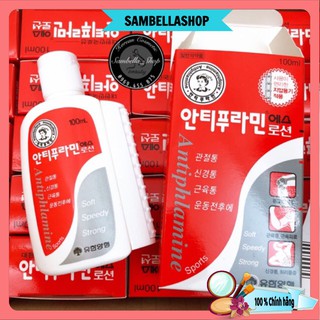 [ Chuẩn Xách Tay Hàn Quốc ] Dầu nóng Hàn Quốc giá rẻ/🏆 Dầu nóng Hàn Quốc Antiphlamin 100ml