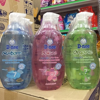Sữa tắm gội Dnee cho bé sơ sinh 380ml Thái Lan