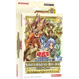 Thẻ bài YUGIOH - OCG - Dimensional Barrier - SD39-JP038 - Common - Normal Trap
