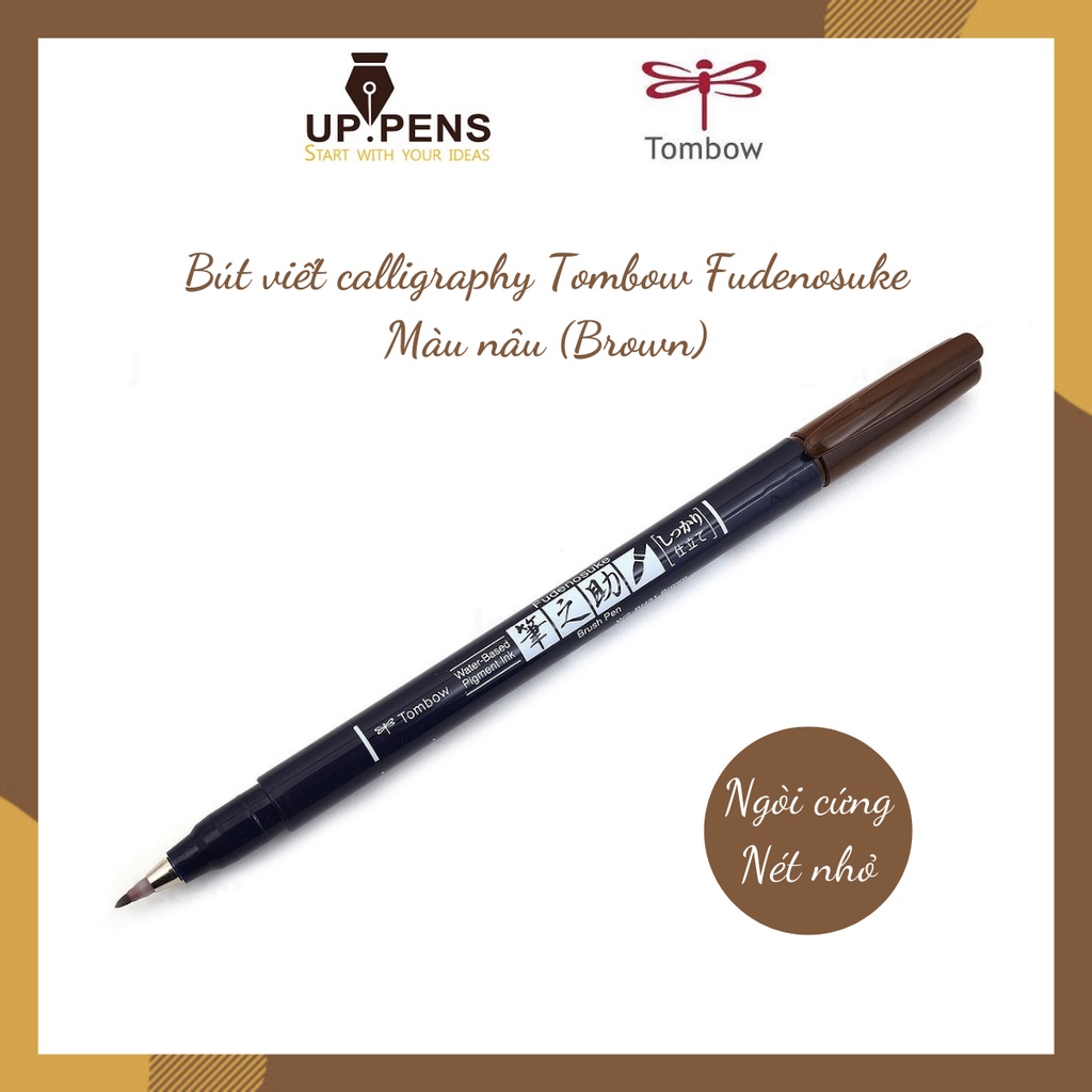 Bút lông đầu cọ viết calligraphy Tombow Fudenosuke – Màu nâu (Brown)