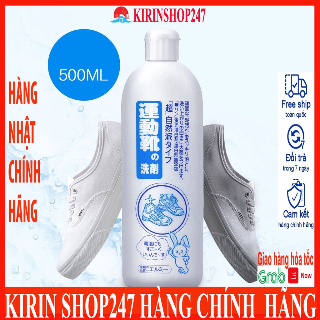 Nước giặt giày cao cấp Kose 500ml Hàng Nhật