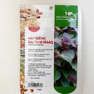 Hạt giống rau tía tô