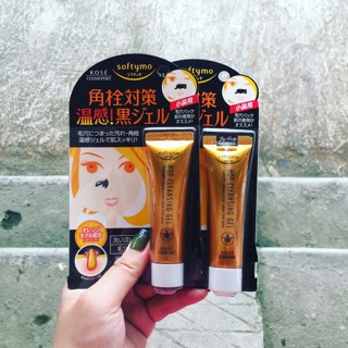 Gel Đẩy Mụn Cám & Đầu Đen Kose Softymo Nhật