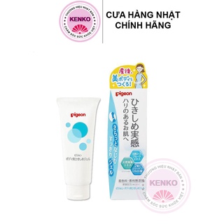 Gel dưỡng săn chắc da Pigeon sau sinh 110g - HÀNG NỘI ĐỊA NHẬT