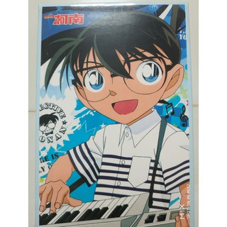 Postcard  Conan