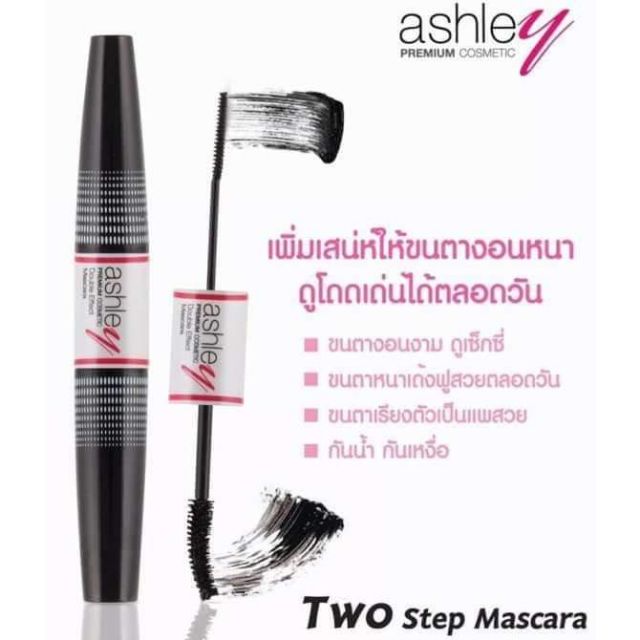 Mascara 2 đầu Ashley Premium Cosmetic Thái Lan (10ml)