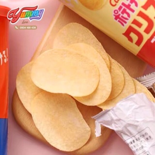 Snack Khoai Tây Calbee Nhật Bản