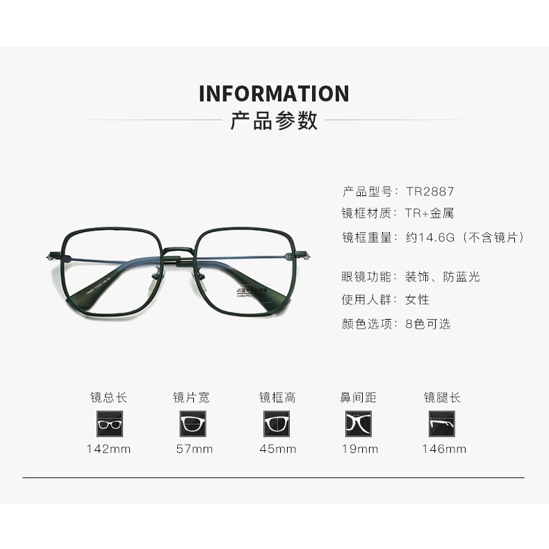 Sẵn sàng!!! Kính còn hàng và sẵn sàng vận chuyển! Một khi thanh toán của anh rõ ràng, thì nhà parcel có thể được gửi.