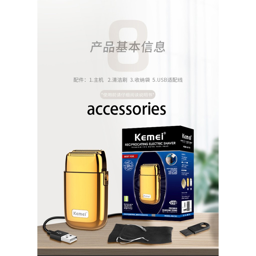 Máy cạo râu KEMEI KM-TX1 Pro Barberology với lá kim loại đôi siêu gần/màu vàng có thể thu vào bằng không