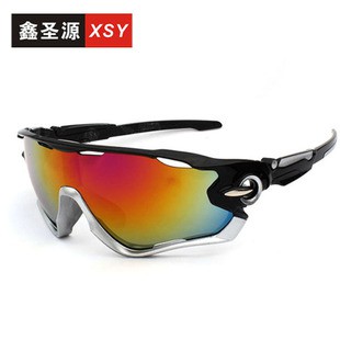 Kính Mát Đi Xe Đạp Thể Thao Cho Nữ | BigBuy360 - bigbuy360.vn