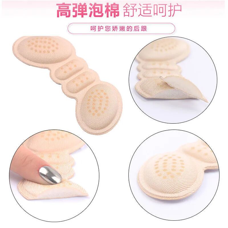 1 Cặp Miếng Dán Gót Giày Cao Gót Bằng Silicone Trong Suốt Chống Mòn Điều Chỉnh Kích Cỡ