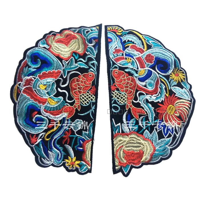 Sticker Ủi Thêu Hình Đám Mây Dễ Thương