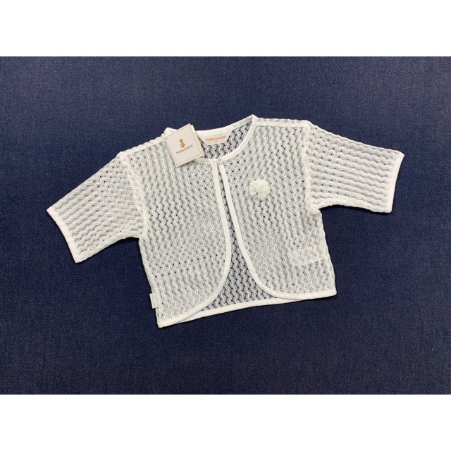 Sz Áo khoác Cardigan Happyland xuất Hàn