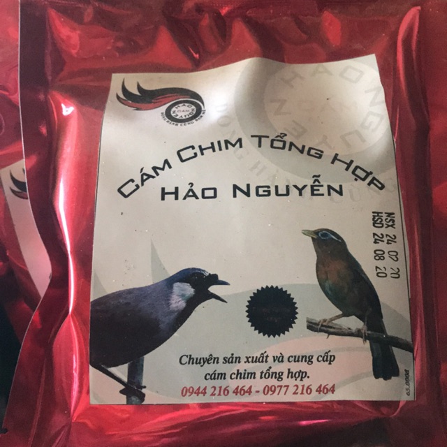 Cám chim mi, khướu Hảo Nguyễn