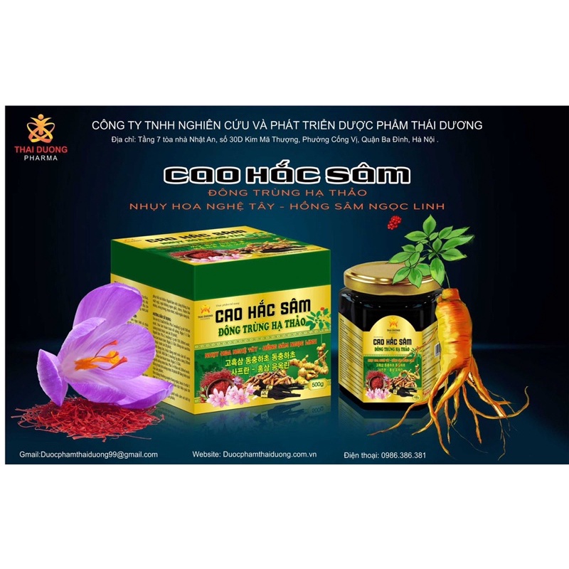 CAO HẮC SÂM ĐÔNG TRÙNG HẠ THẢO