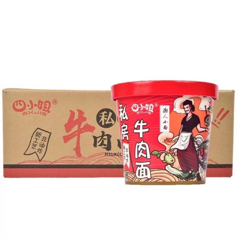 MÌ BÒ THÙNG 6 HỘP -Mì thịt bò, có thịt thật xịn xò - Hộp 120gr siêu ngon - ĂN VẶT