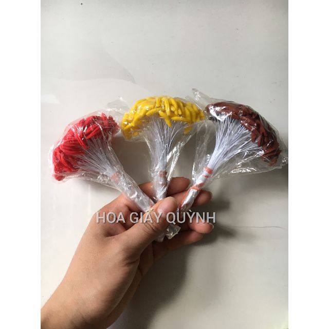 Nhuỵ / nhị hoa