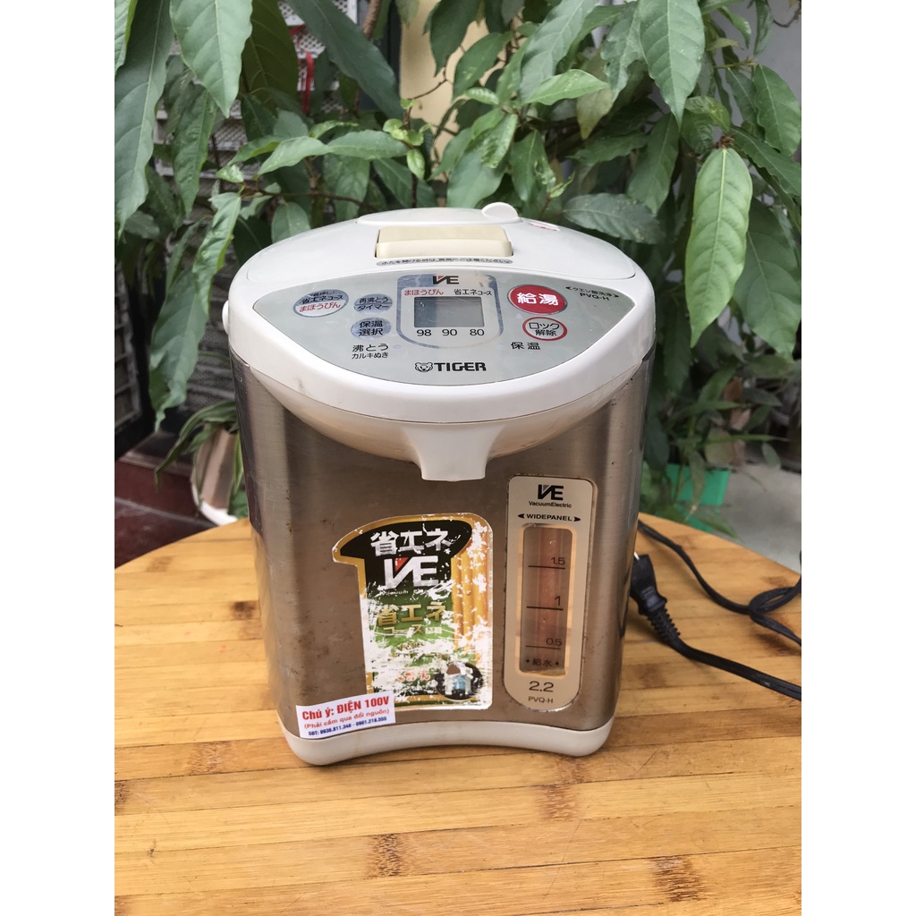 Bình thủy Tiger Nhật bãi 2.2l PVQ-H đa chức năng VE made in Japan