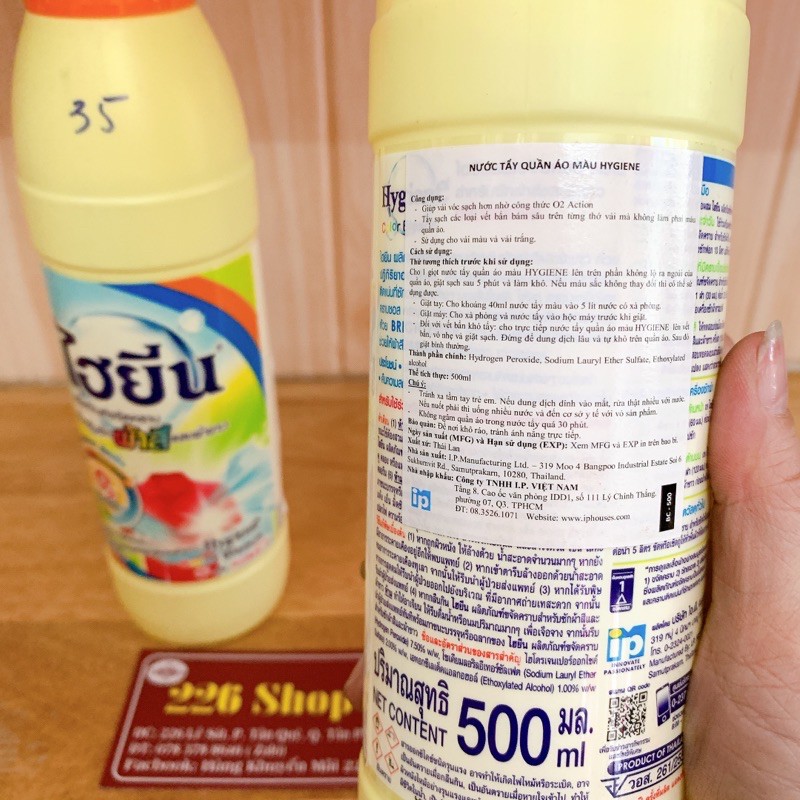 Nước tẩy quần áo màu Hygiene[chính hãng Thái Lan]. Hương Hoa dịu nhẹ 500ml