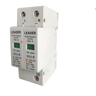 Chống sét lan truyền AC 1 pha cho năng lượng mặt trời