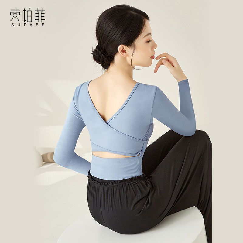 M &amp; E Bộ Trang Phục Múa Ballet Tay Dài Phong Cách Trung Hoa Cổ Điển Cho Nữ