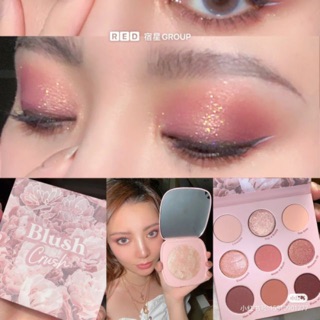 [New 2020] Bảng mắt Colourpop Blush Crush