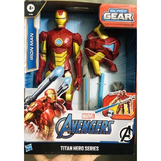 Mô hình Iron Man,khiên, công năng  của Hasbro Marvel Avenger