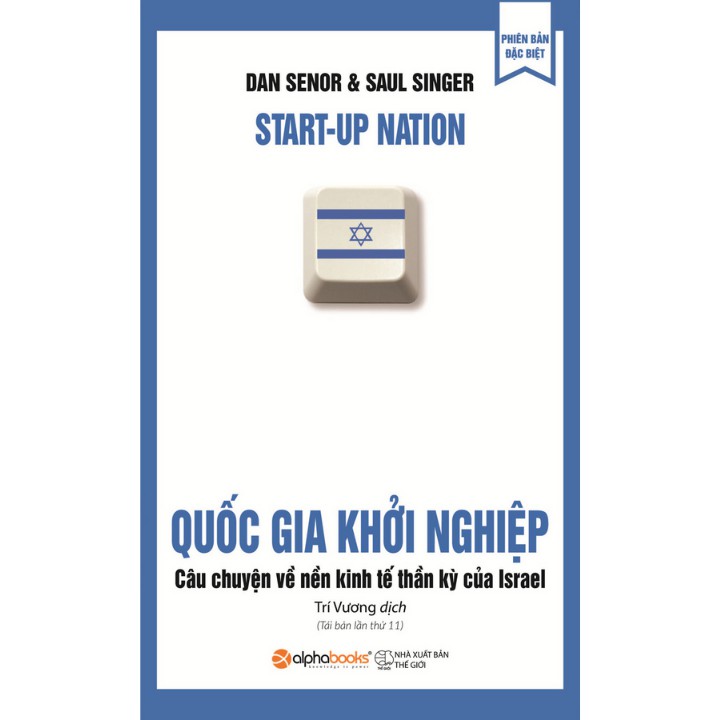 Sách - Quốc Gia Khởi Nghiệp (Phiên Bản Đặc Biệt)