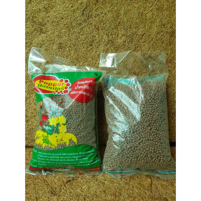 [TÚI NHỎ 1 LÍT] [500GR] [Ảnh thật] [Chính hãng] Đất sét nung popper Thái Lan- trồng xương rồng, trồng lan, trồng cây sứ