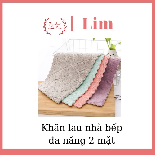 set 5 chiếc Khăn Lau Nhà Bếp Đa Năng 2 mặt Siêu Thấm Nước