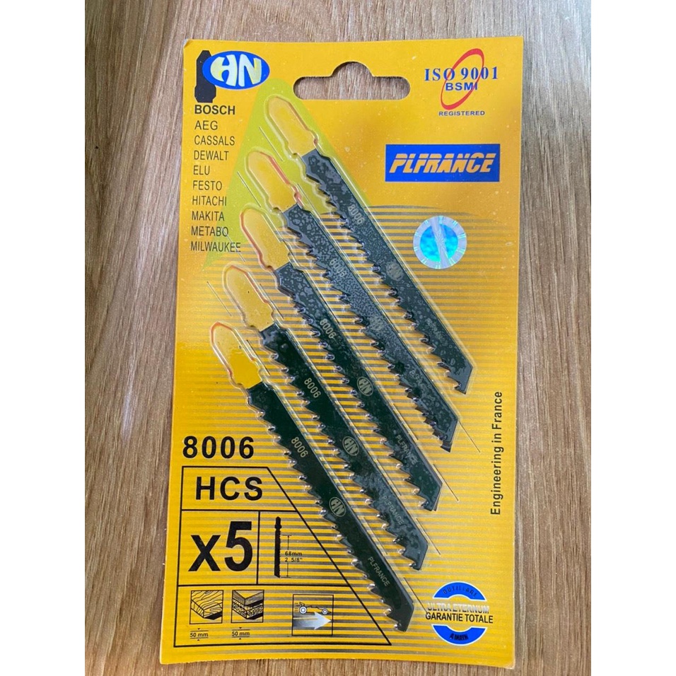 [Rẻ vô địch] Lưỡi cưa lọng gỗ 8006 , sắt 8009 chất liệu Thép carbon ( combo 5 lưỡi )