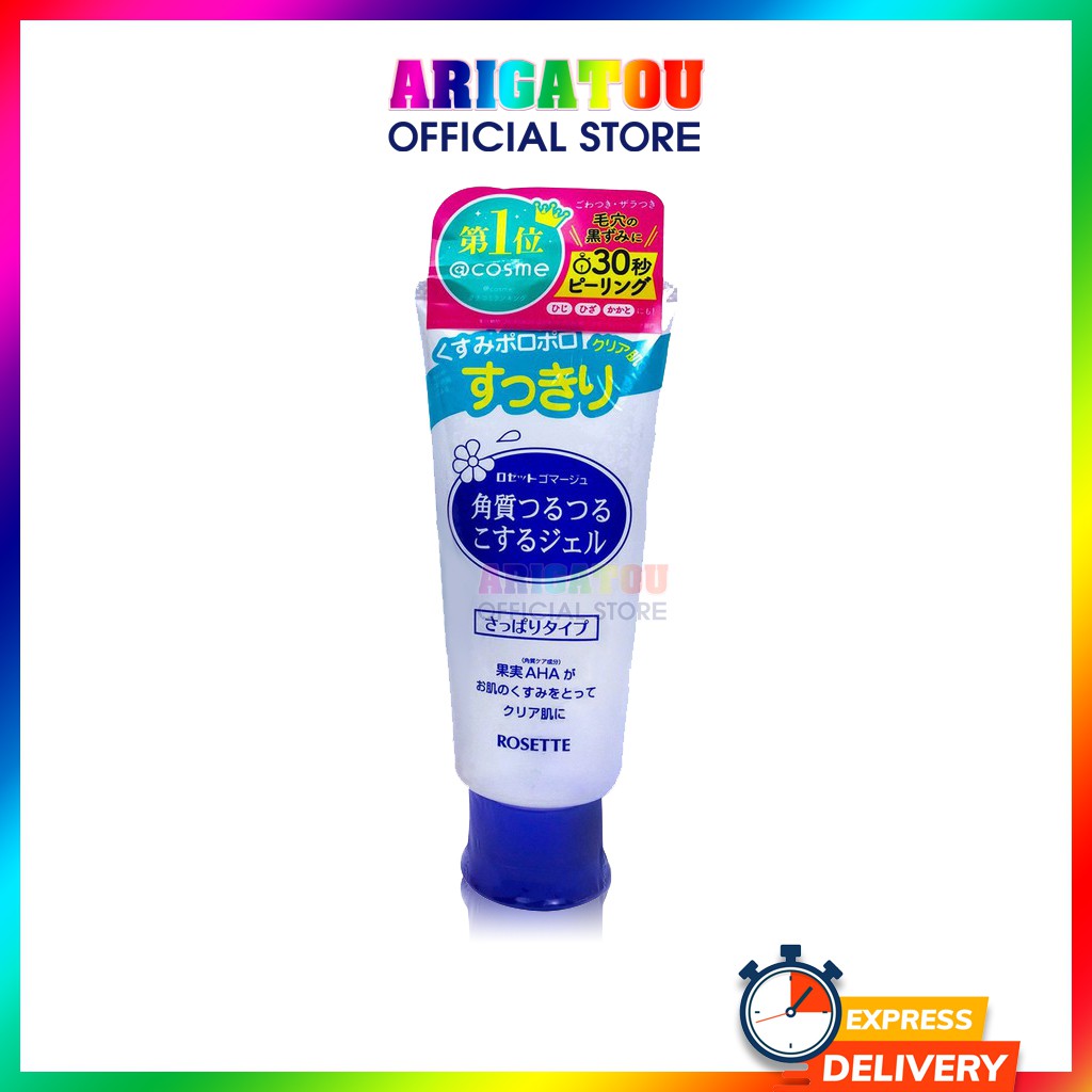 Tẩy Tế Bào Chết Rosette, Tẩy Da Chết Rosette Peeling Gel 120g | BigBuy360 - bigbuy360.vn