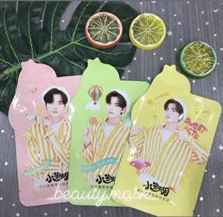 ✨ Mặt nạ Tiểu Mơ Hồ - Xiaomihu ✨ ( nhiều mẫu)