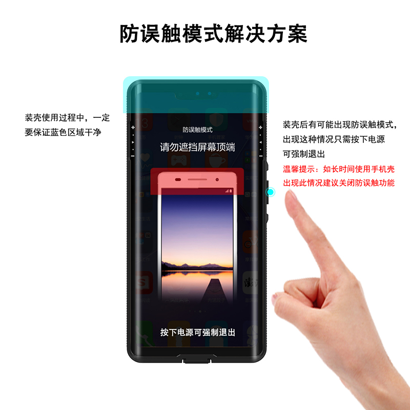 Huawei mate30pro lặn điện thoại di động không thấm nước vỏ kín bơi dưới nước chụp ảnh bán chống rơi bụi điện thoại di độ