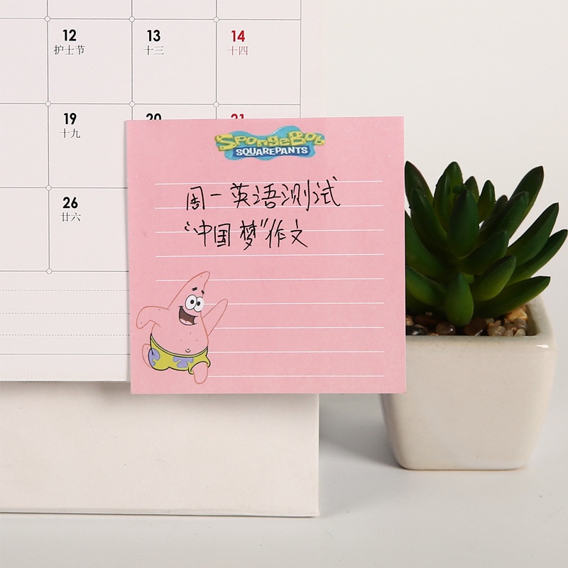 Set 80 Tờ Giấy Ghi Chú Họa Tiết Hoạt Hình Dễ Thương wj132