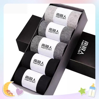 Hộp 10 đôi Tất VỚ Nam Chống Hôi Chân, Tất khử mùi nam nữ, tất chống thối cổ cao - BUYTOP.VN