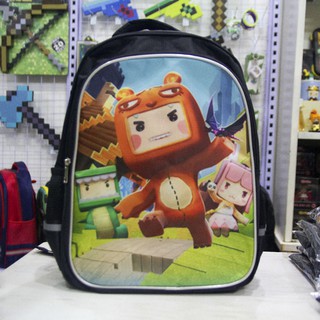 Balo Mini World Gấu Con Đáng Yêu