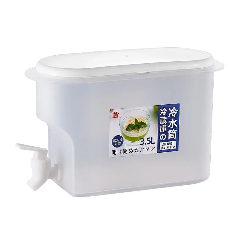 Bình Đựng Nước Có Vòi Để Tủ Lạnh 3,5 Lít Bằng Nhựa