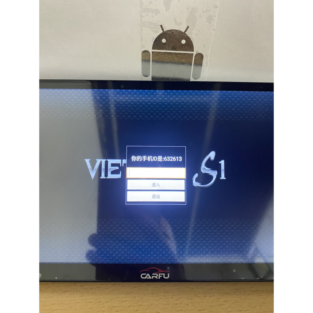 MÀN HÌNH ANDROID CARFU 9 INCH RAM 3GB BỘ NHỚ 32GB CHÍP 8 NHÂN CHIA ĐÔI MÀN HÌNH LẮP ĐẶT TẤT CẢ CÁC DÒNG XE toyota vios