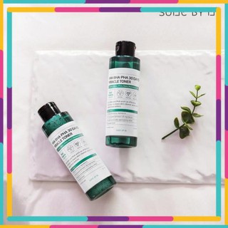 [Freeshipx] TONER AHA BHA PHA 30 Days Miracle Toner