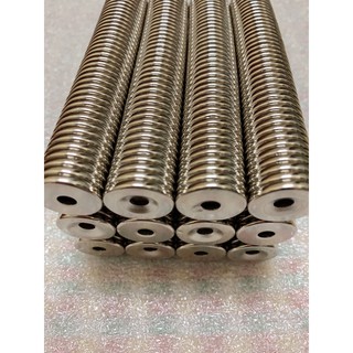 Nam châm viên có lỗ D20x3 lỗ 6 vát