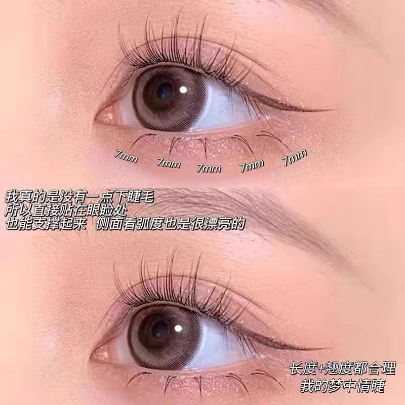 Lông mi giả MJSP loại chữ V màu đen tự nhiên kèm keo dán 9mm/10mm/11mm