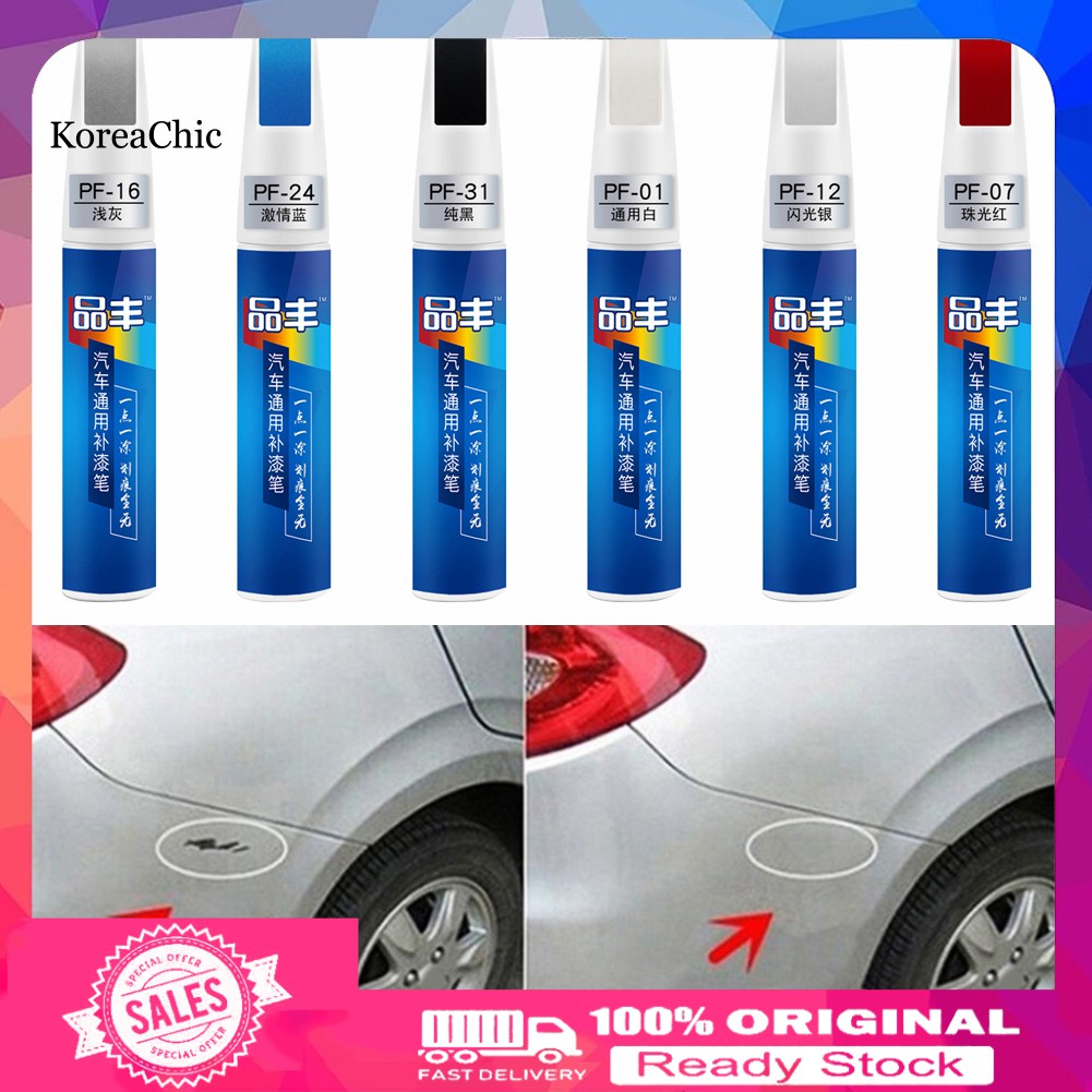 Krcc*Waterproof Car Paint Touch-up Repair Coating Painting Pen Scratch Mending Tool