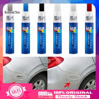 krcc*Waterproof Car Paint Touch-up Repair Coating Painting Pen Scratch Mending Tool