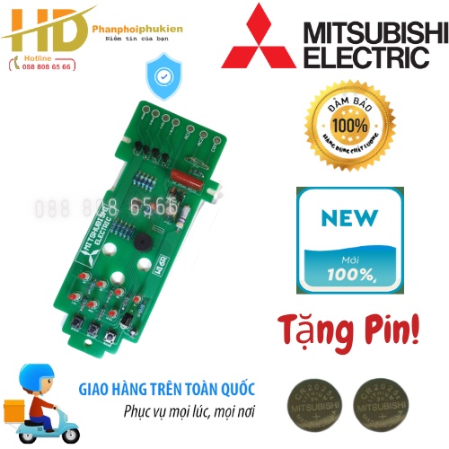 Main quạt cây Mitsubishi cao cấp (Quạt đứng).