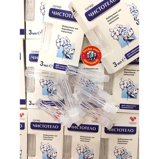 Gel xoá nốt ruồi chuẩn Nga 3ml